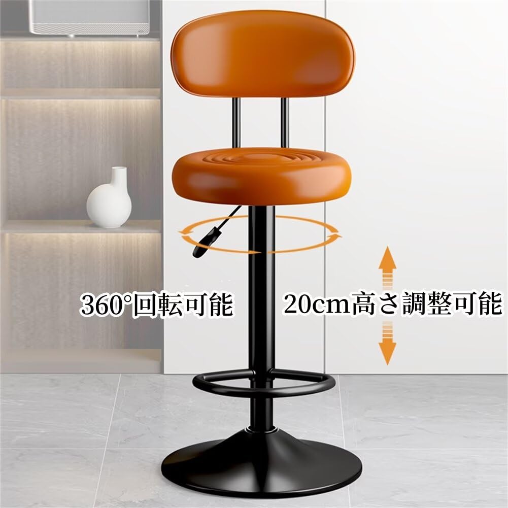 ☆定価38664円☆BAGLE　バースツール　座面PU　NA/WAL BAGLE バースツール 座面PU NA/WAL